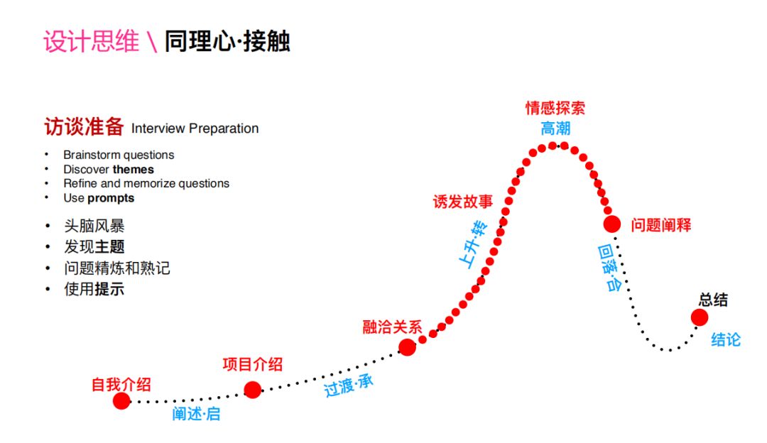 微信图片_20200331091902.jpg