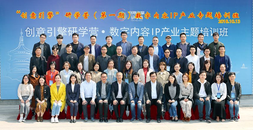 微信图片_20200331093206.jpg
