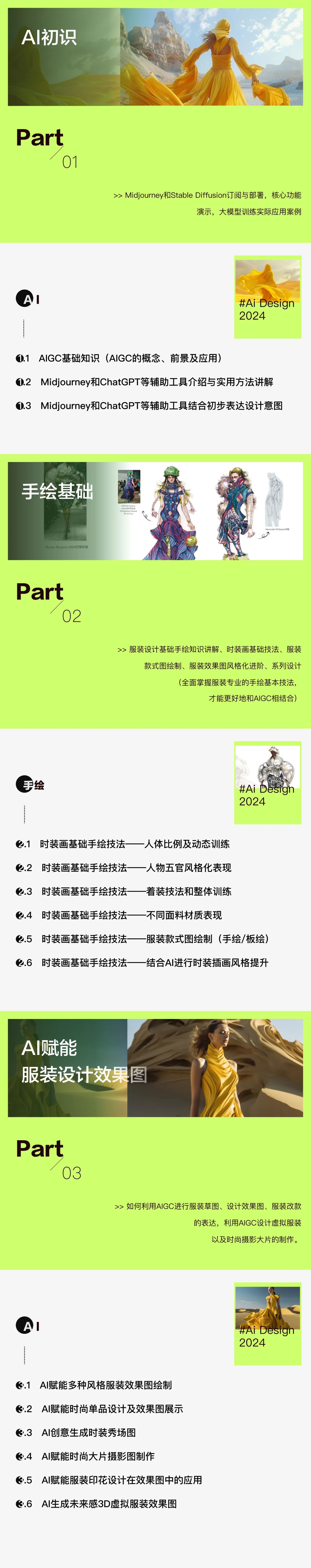 b23.jpg