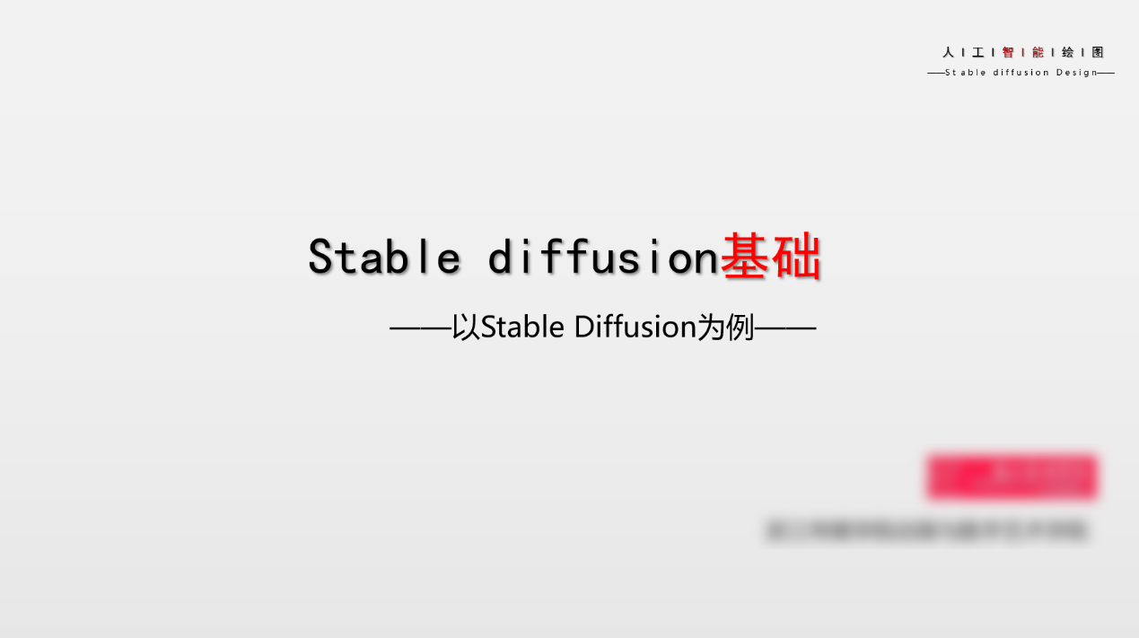 m4.png