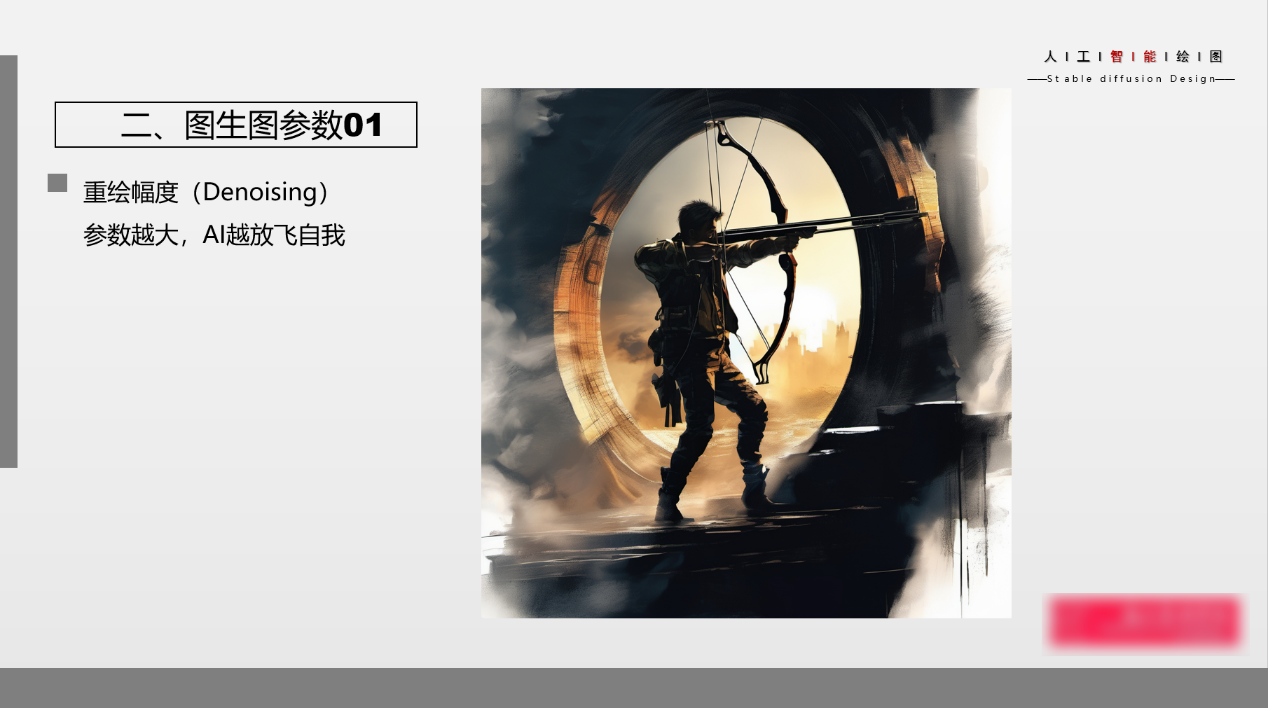m13.png