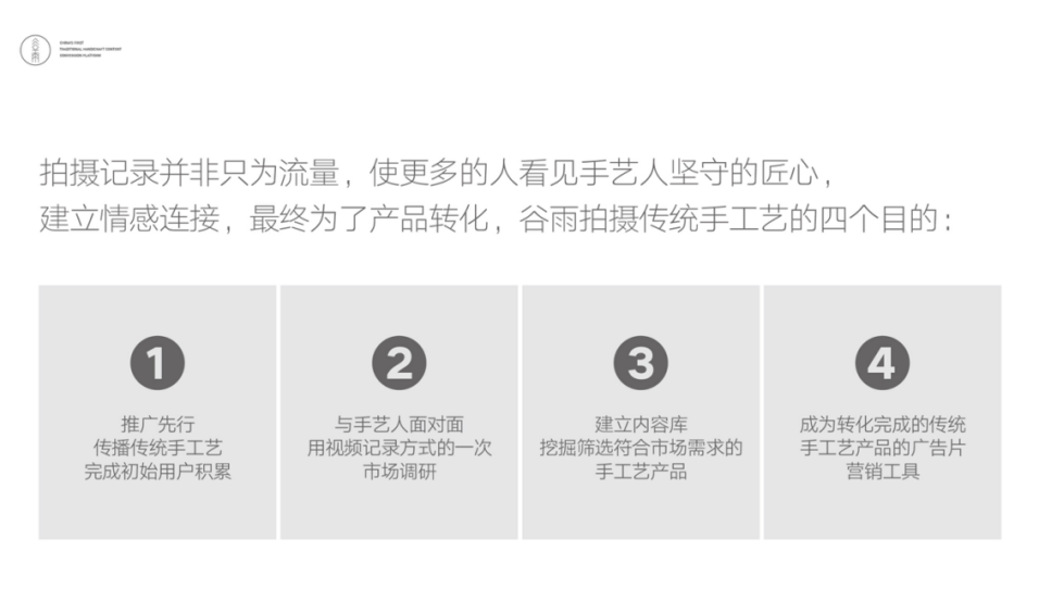 g13.png