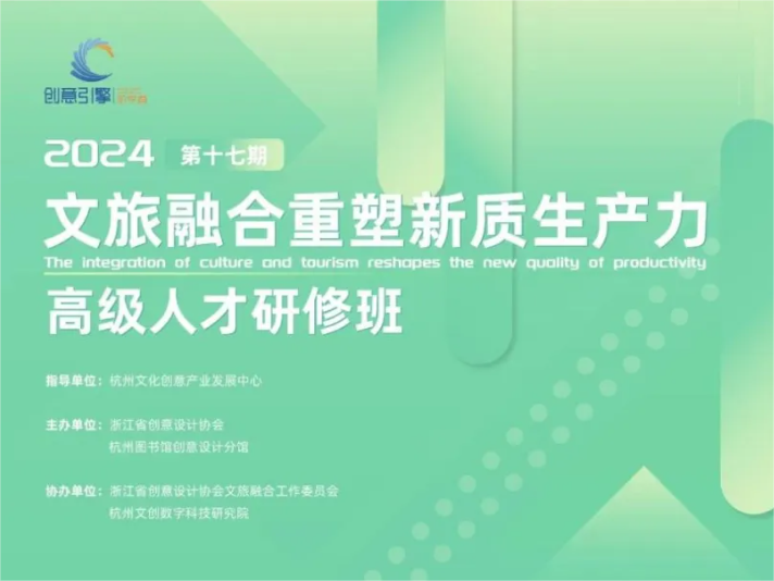 屏幕截图 2024-08-01 101919.png
