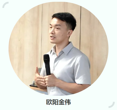 屏幕截图 2024-08-01 102351.png