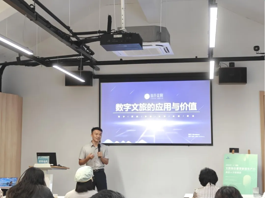 屏幕截图 2024-08-01 102451.png