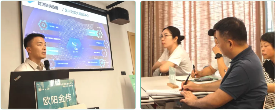 屏幕截图 2024-08-01 102547.png