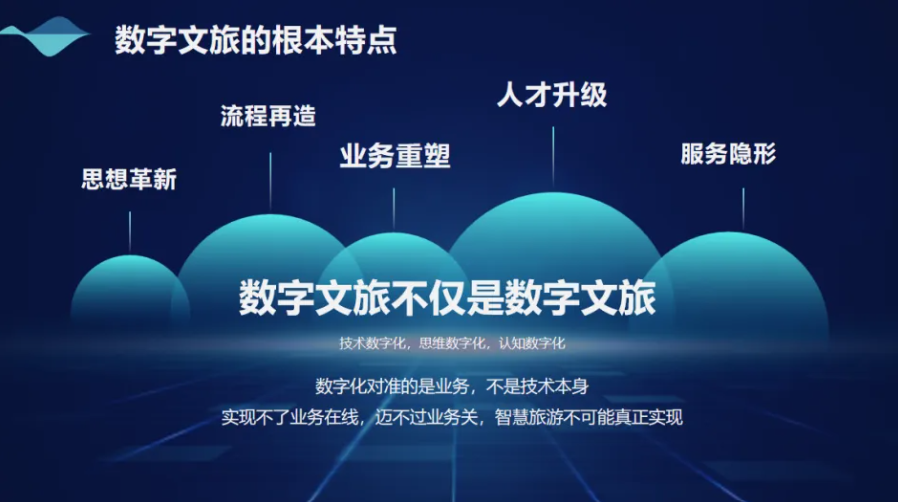 屏幕截图 2024-08-01 103207.png