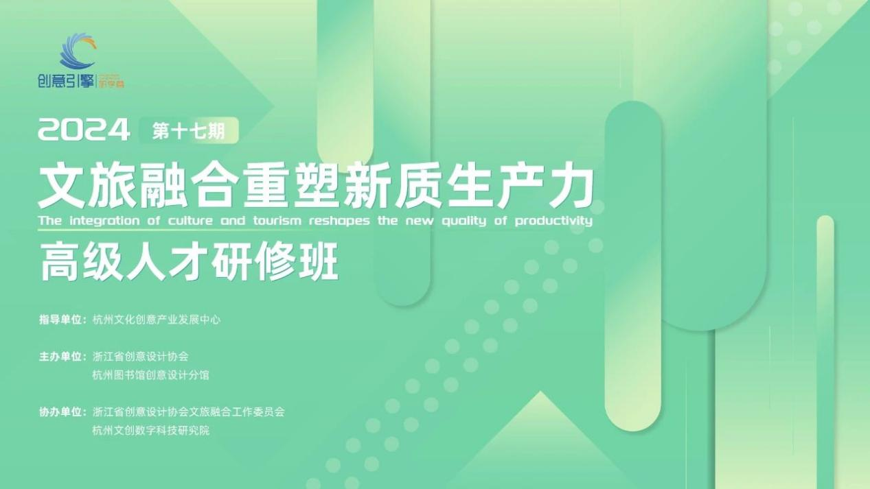 微信图片_20240812111131.png
