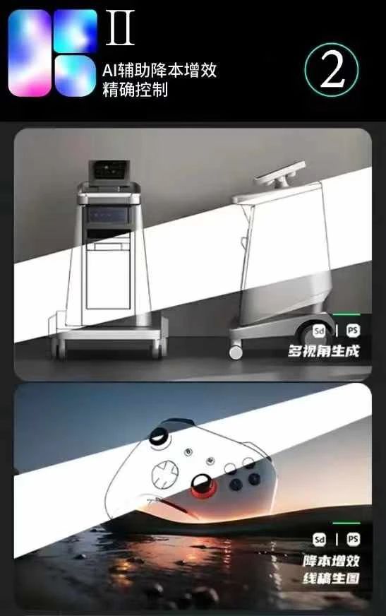 ss4.jpg
