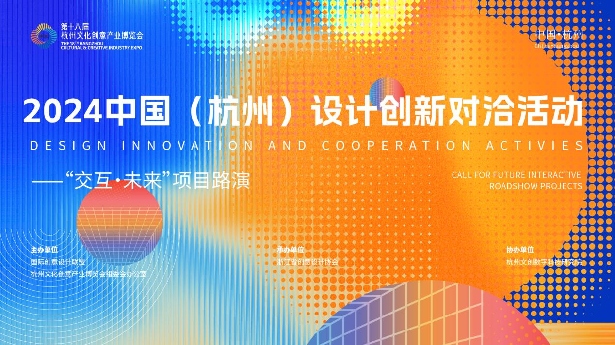 微信图片_20241015091404.png
