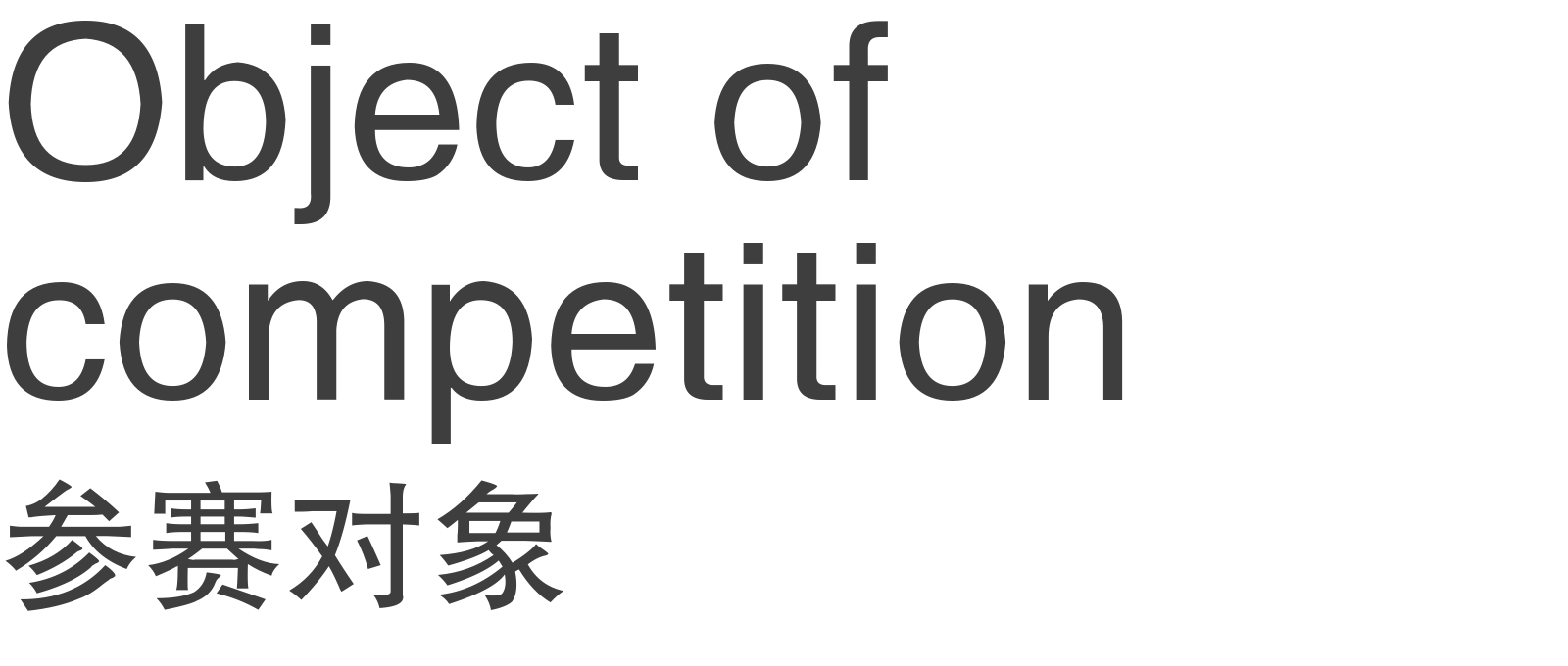 bb3.png