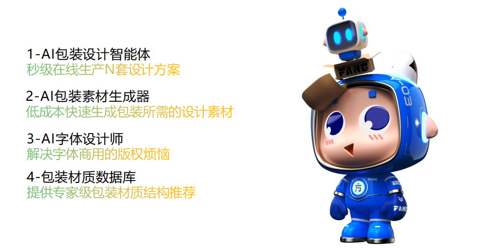 qq6.png