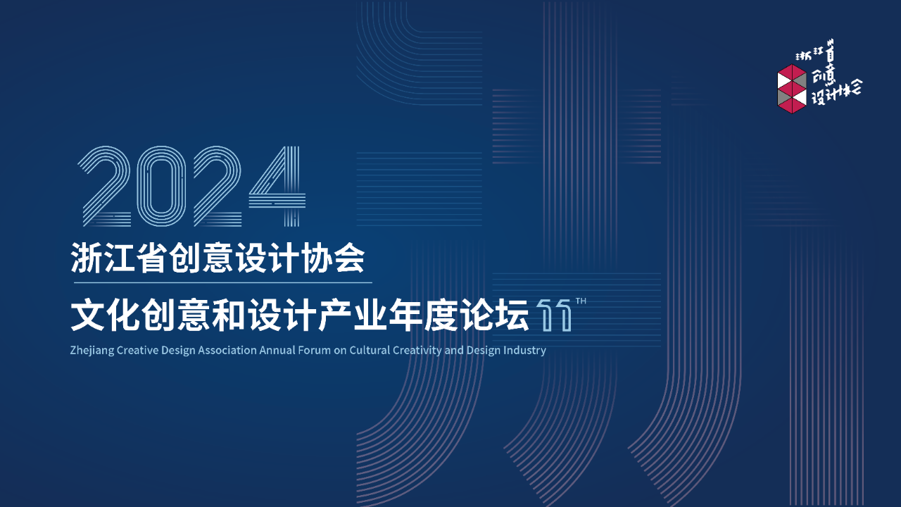 微信图片_20250107091632.png