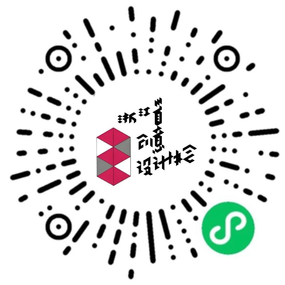 微信图片_20250121090130.jpg