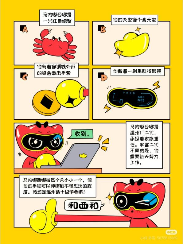 a6.png