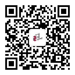 公众号二维码.jpg