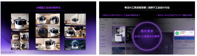 微信截图_20250206095923.png