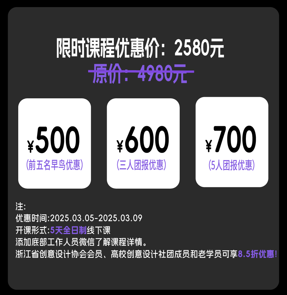 微信图片_20250211160005.png