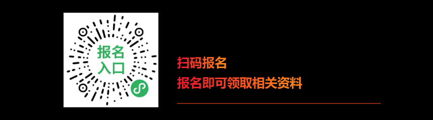 微信图片_20250211160036.png
