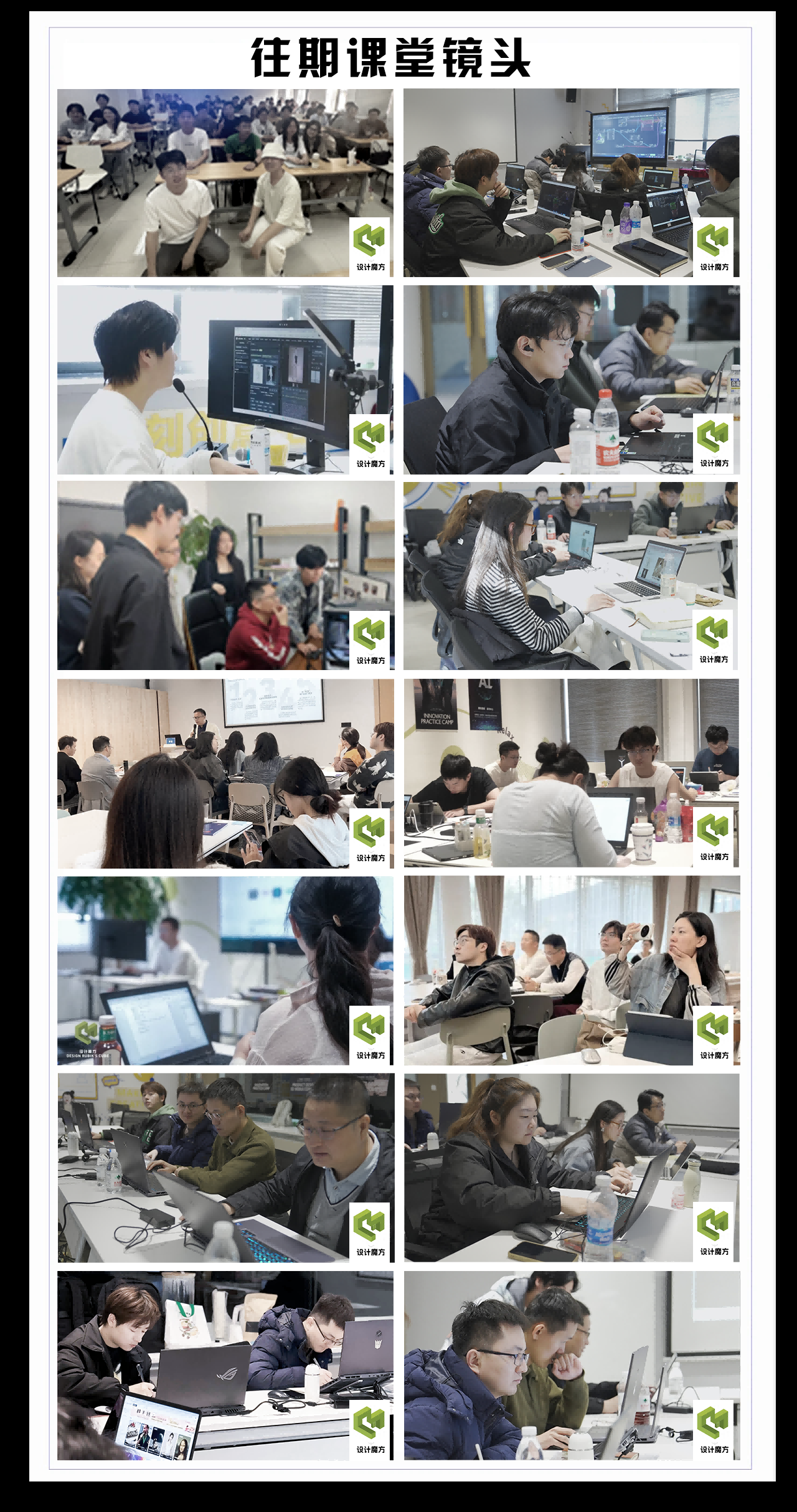 微信图片_20250211160149(1).png