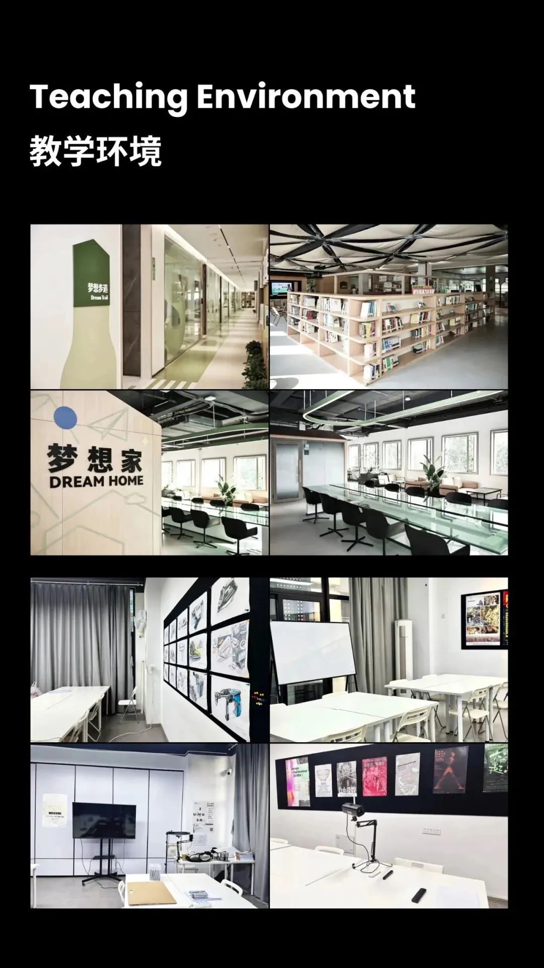 微信图片_20250211160309.jpg