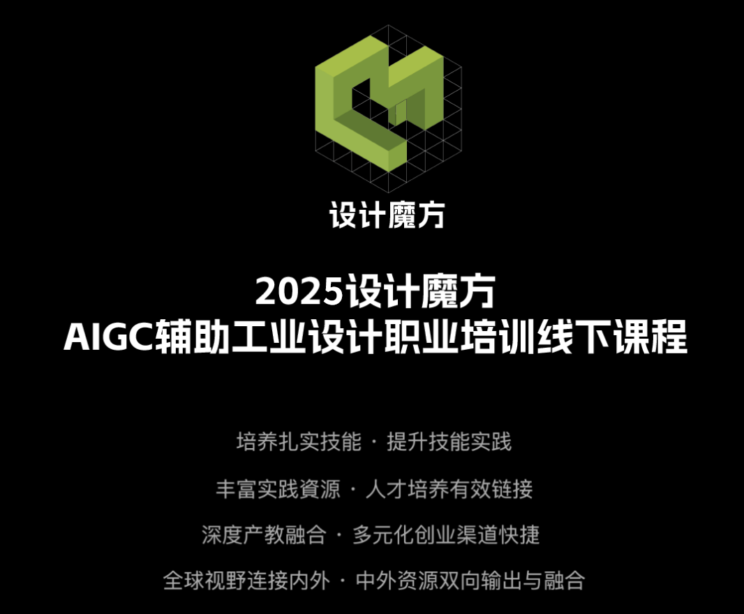 微信图片_20250211160323.png