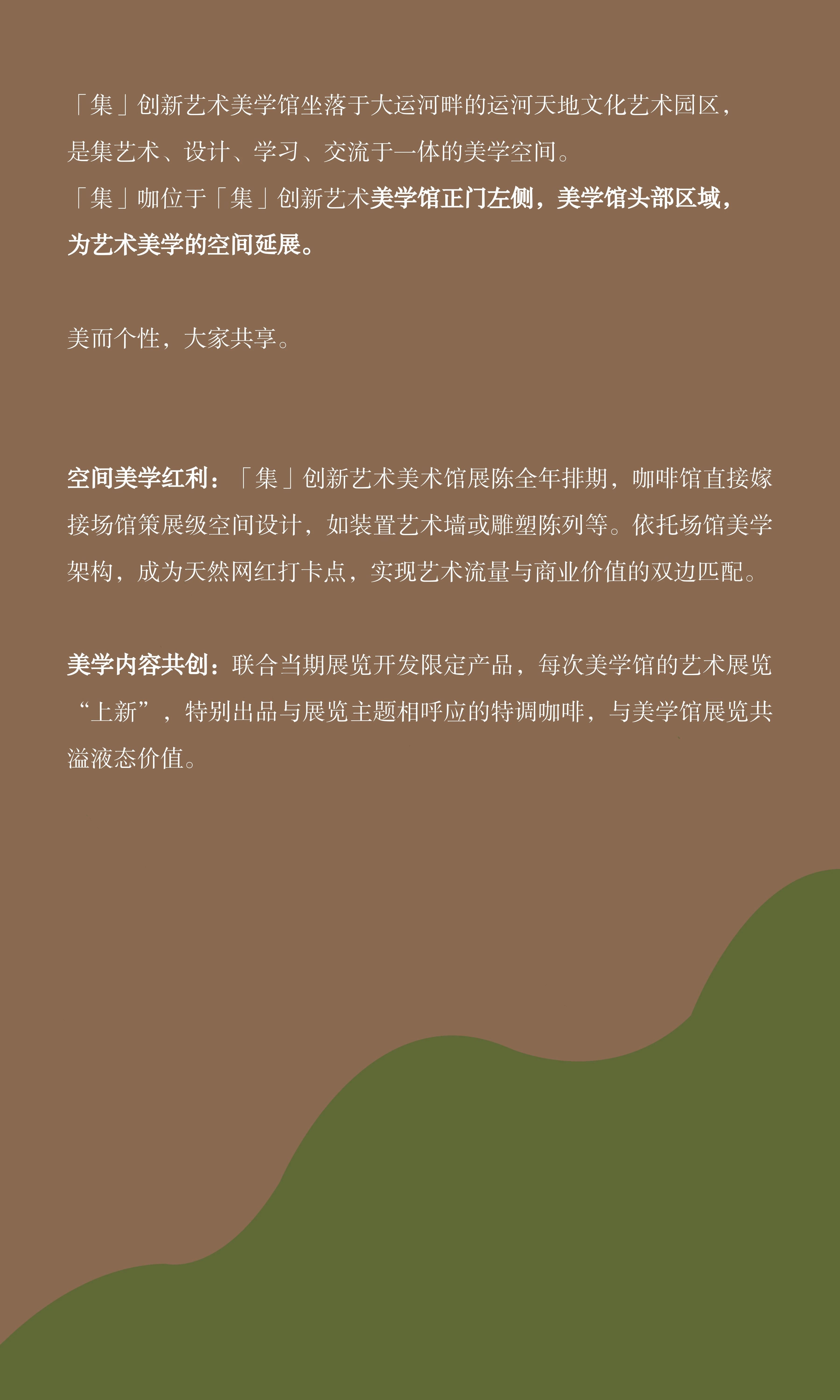 n6.jpg