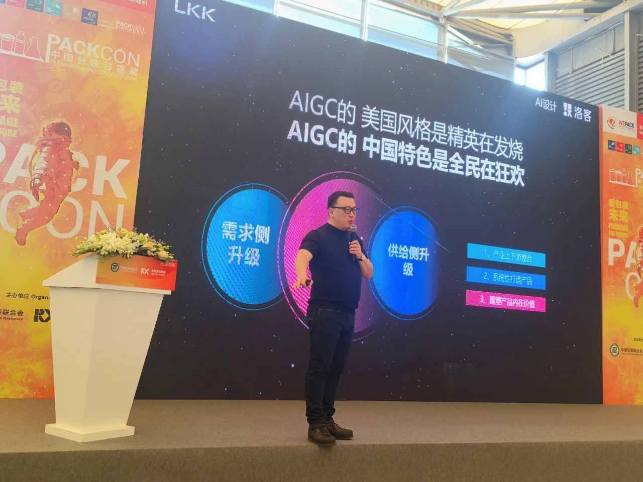 微信图片_20250411091252.jpg