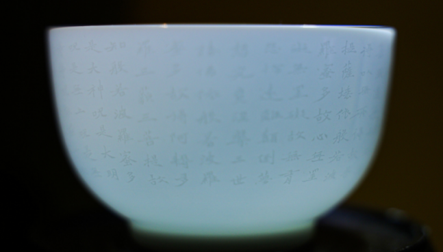 k2.png