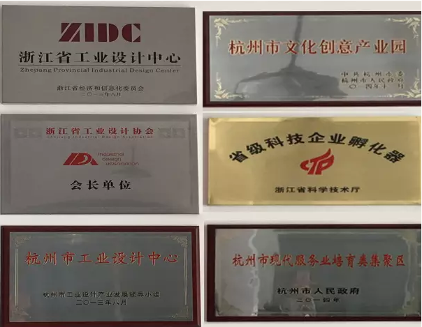杭州经纬国际创意产业园坐落于杭州市下城区石桥路279号,系利用杭州纺织机械厂原有土地和厂房,在保护工业遗存的基础上,充分利用位于主城区优越的地理位置、便利的交通条件和优美的厂区环境,借鉴国内创意园区的成功经验,进行提升改造后打造出的杭州创意设计新天地。