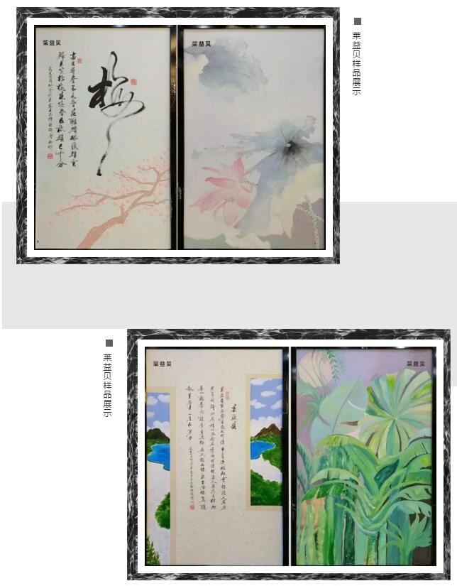 QQ截图20180515171400.jpg