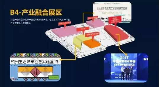 QQ截图20181008165231.jpg