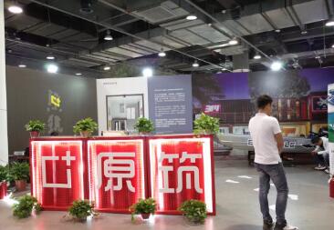 QQ截图20181008165613.jpg