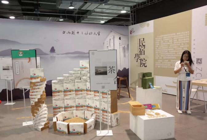 QQ截图20181008165659.jpg