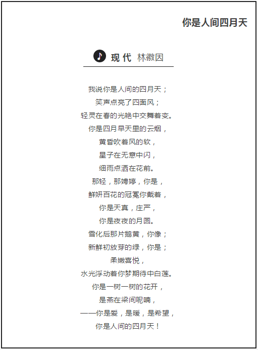 微信图片_2019030810325411.png