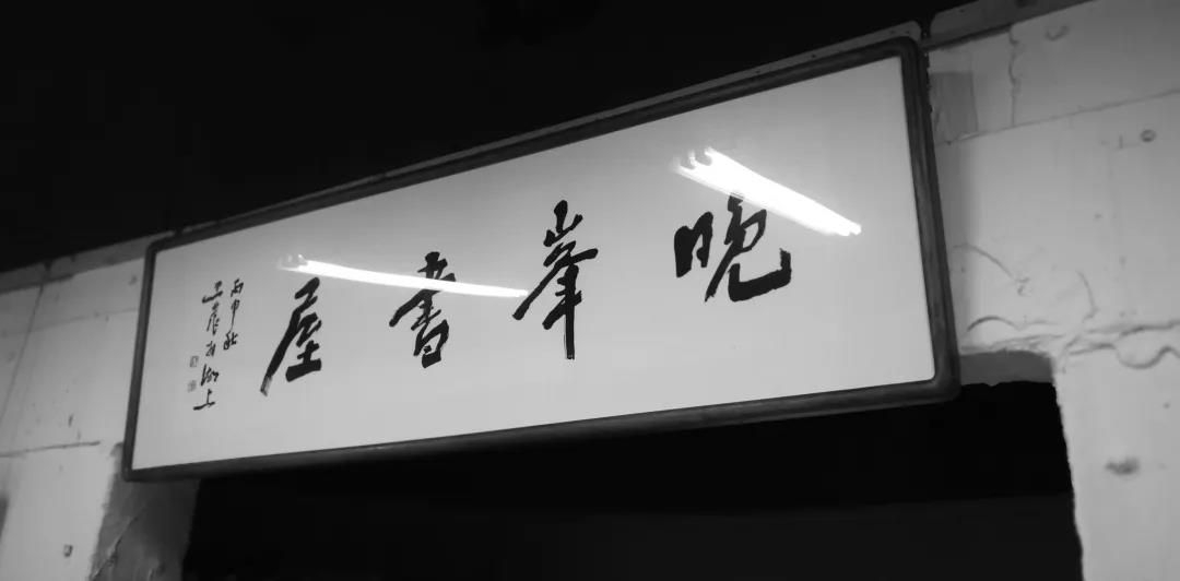 微信图片_20190321103650.jpg