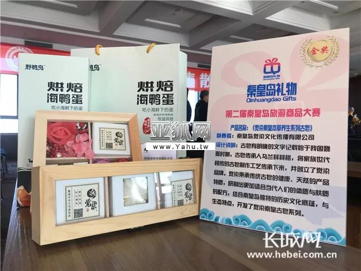 微信图片_20190409172309.jpg