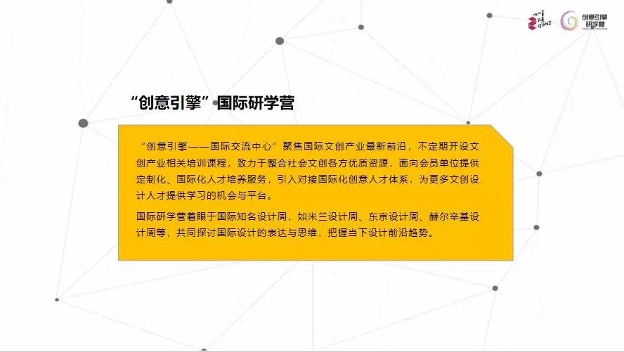 微信图片_20190412101214.jpg